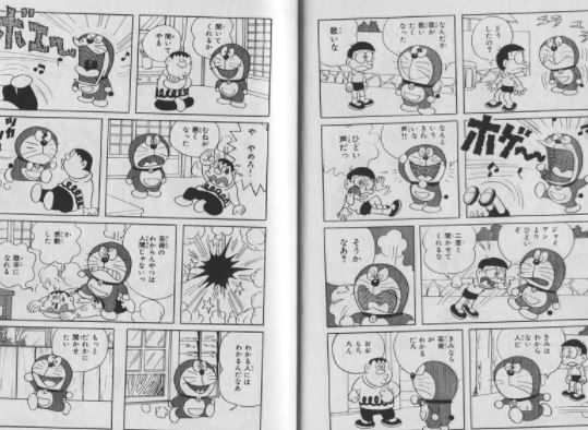 橋本まどか 橋本まどか